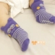 Mùa xuân và mùa thu Vớ động vật nhỏ Cotton Hoạt hình ba chiều Trẻ em Bít tất Bé Baby Vớ bé 0-1-3 Năm