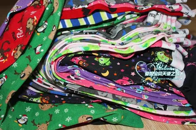 Pantalon pour garcons et filles 12M-5T - Ref 2059000 Image 7