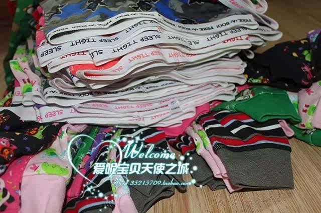 Pantalon pour garcons et filles 12M-5T - Ref 2059000 Image 8