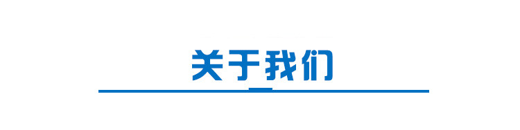 有軌轉(zhuǎn)運(yùn)設(shè)備