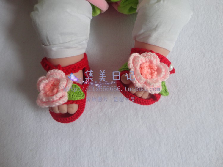 Chaussures enfants tissu en autre - Ref 1048945 Image 41
