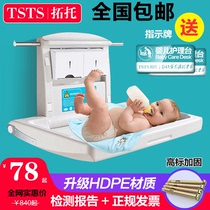 Third bathroom Baby diaper changing table bed Foldable crib Mother and baby room Baby care table safety seat