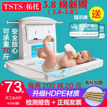Third bathroom baby changing diaper bed foldable baby cots maternal and baby nursing table safety seat