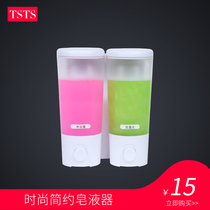 tsts Wall-mounted manual soap dispenser Kitchen soap bottle Hand sanitizer box Hotel shampoo bottle