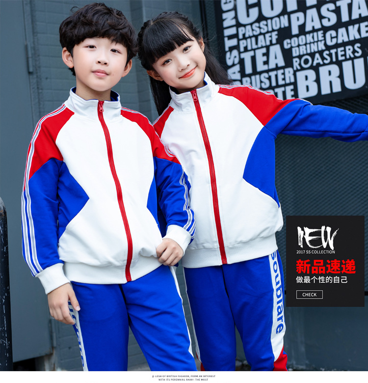 Mùa xuân và mùa thu cotton màu tương phản mới mẫu giáo đồng phục tiểu học và trung học quần áo bé gái