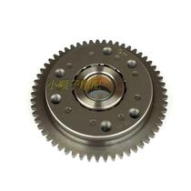 Applicable to CG125 150 200 motorcycle Starter Disc Assembly 9 bead overrunning clutch assembly starter disc