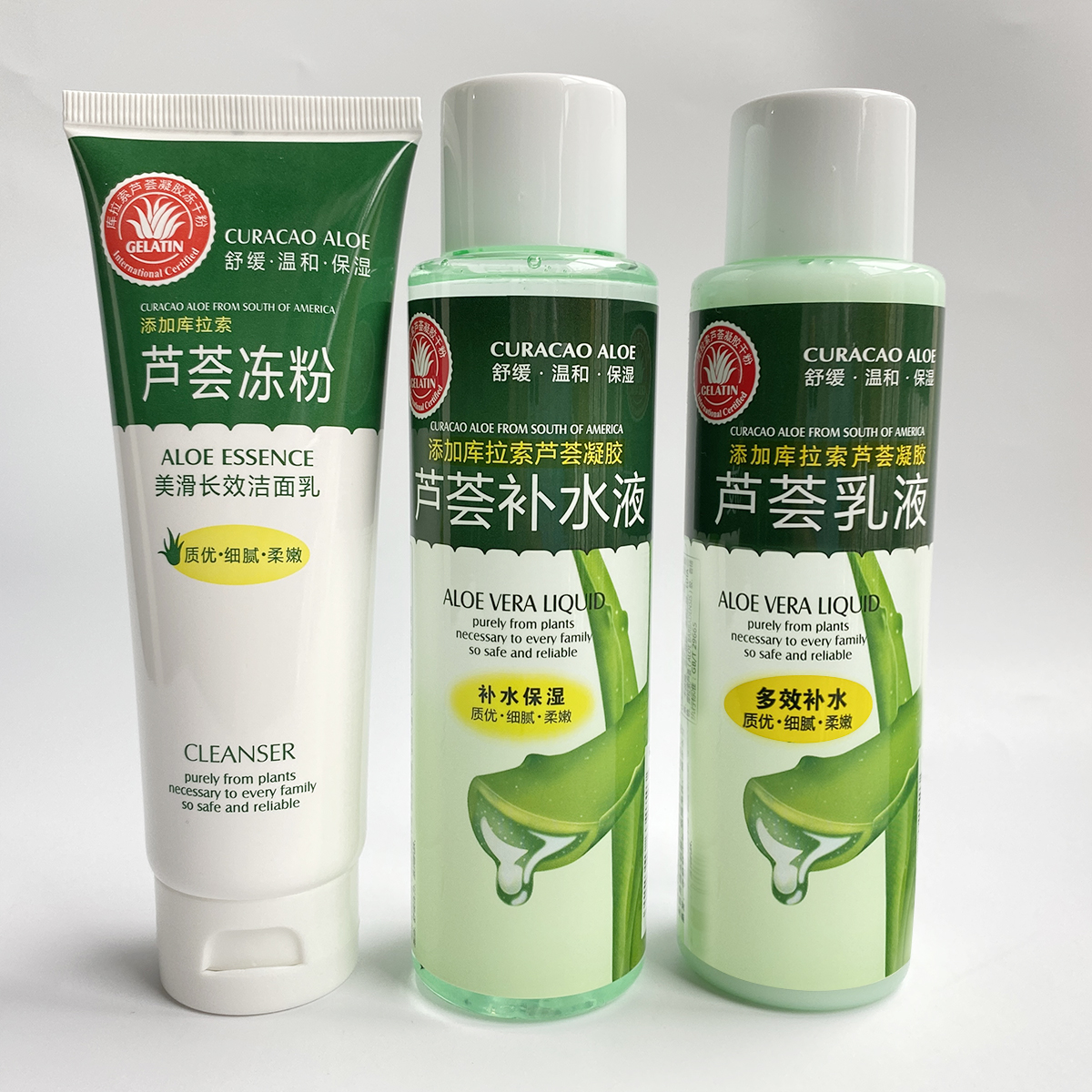 Pure point aloe vera emulsion gel original liquid hydrating liquid beauty skin liquid toner moisturizing water translucent aloe vera skin care cosmetics