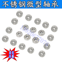 Stainless steel mini waterproof bearing inner diameter 6 7 8 9 outer diameter 12 11 14 16 17 19 22 24mm