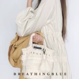 Кремовая портативная сумка, подарок на день рождения