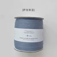 20 долей по 250г (Саксофон синий)