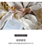 Кремовая портативная сумка, подарок на день рождения