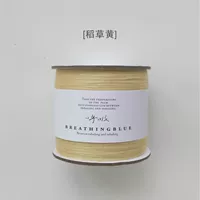 10 долей 125г (соломенно-желтый) разные партии от 20 долей