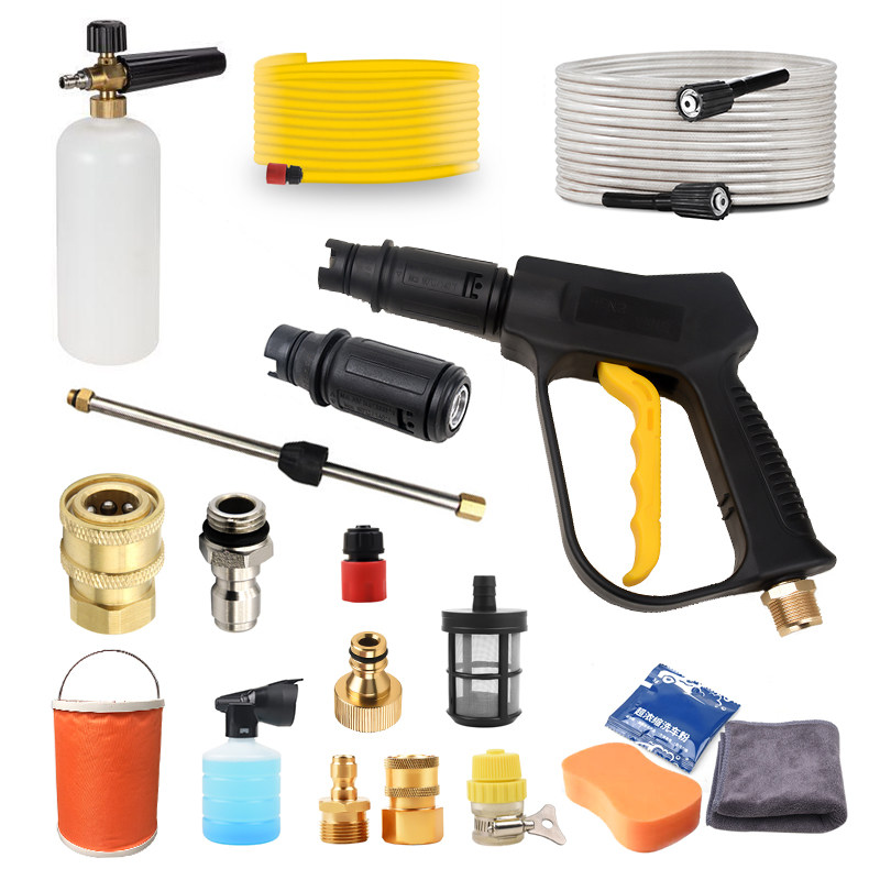 Multifunction washing machine high pressure water gun swivel long hair brush water pipe quick joint water pipe fittings