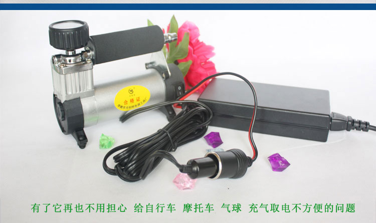 正品 尤利特8001 逆变器 150W 电源转换器 220V转12V 车用转家用