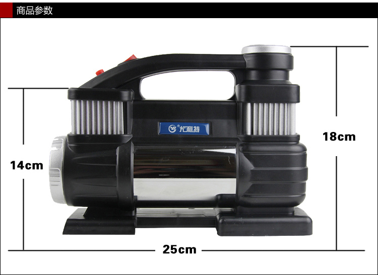 尤利特3302A铝盒工具版 车载充气泵双缸高压电动12V 汽车用充气泵