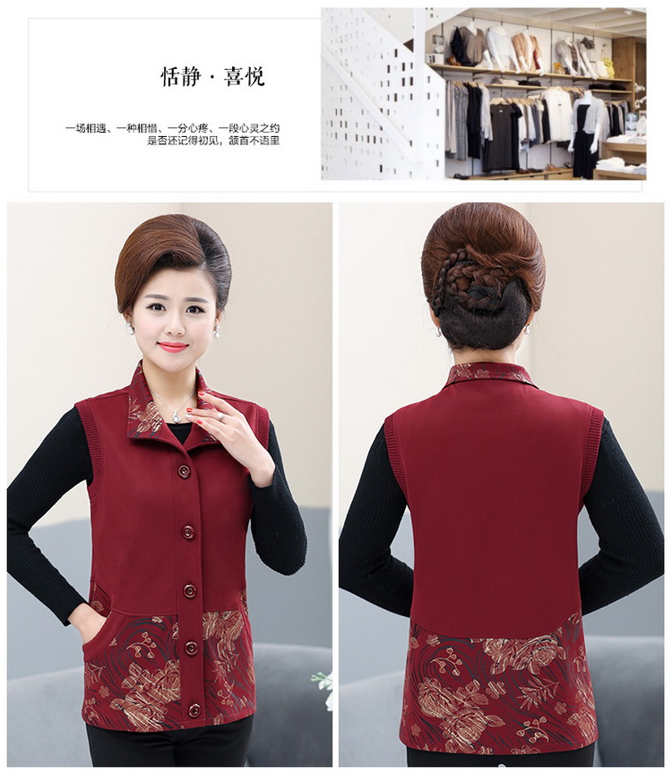 Mùa xuân và mùa thu mô hình trung và cũ tuổi của phụ nữ vest mỏng vest kích thước lớn mẹ nạp vest giản dị vest ngắn áo khoác áo khoác nữ cao cấp