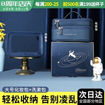 Erm grape adventurer cosmetic bag female three-in-one large-capacity storage travel portable waterproof multi-function tote bag