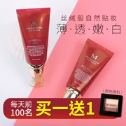 Hàn Quốc Missha bí ẩn vẫn đỏ BB cream CC cream vẫn kiểm soát dầu cô lập nude trang điểm che khuyết điểm làm sáng da màu kem chống nắng nữ