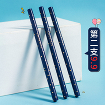 Non-fainting open shelf Korean Ermu grape eyeliner thin head waterproof and sweat-proof persistent liquid novice beginner