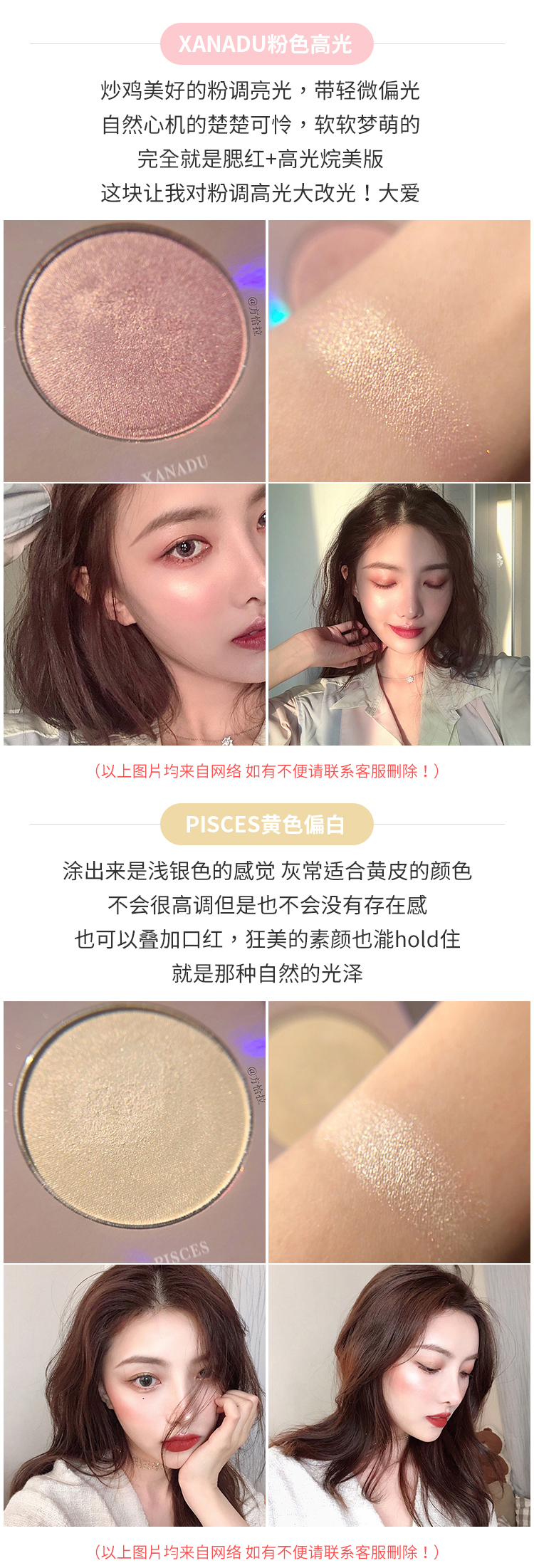 Hàn quốc VENUS MARBLE bốn màu đá cẩm thạch ánh sáng cao sửa chữa bóng mắt đĩa matte nude trang điểm người mới bắt đầu cô gái bộ phận highlight mắt