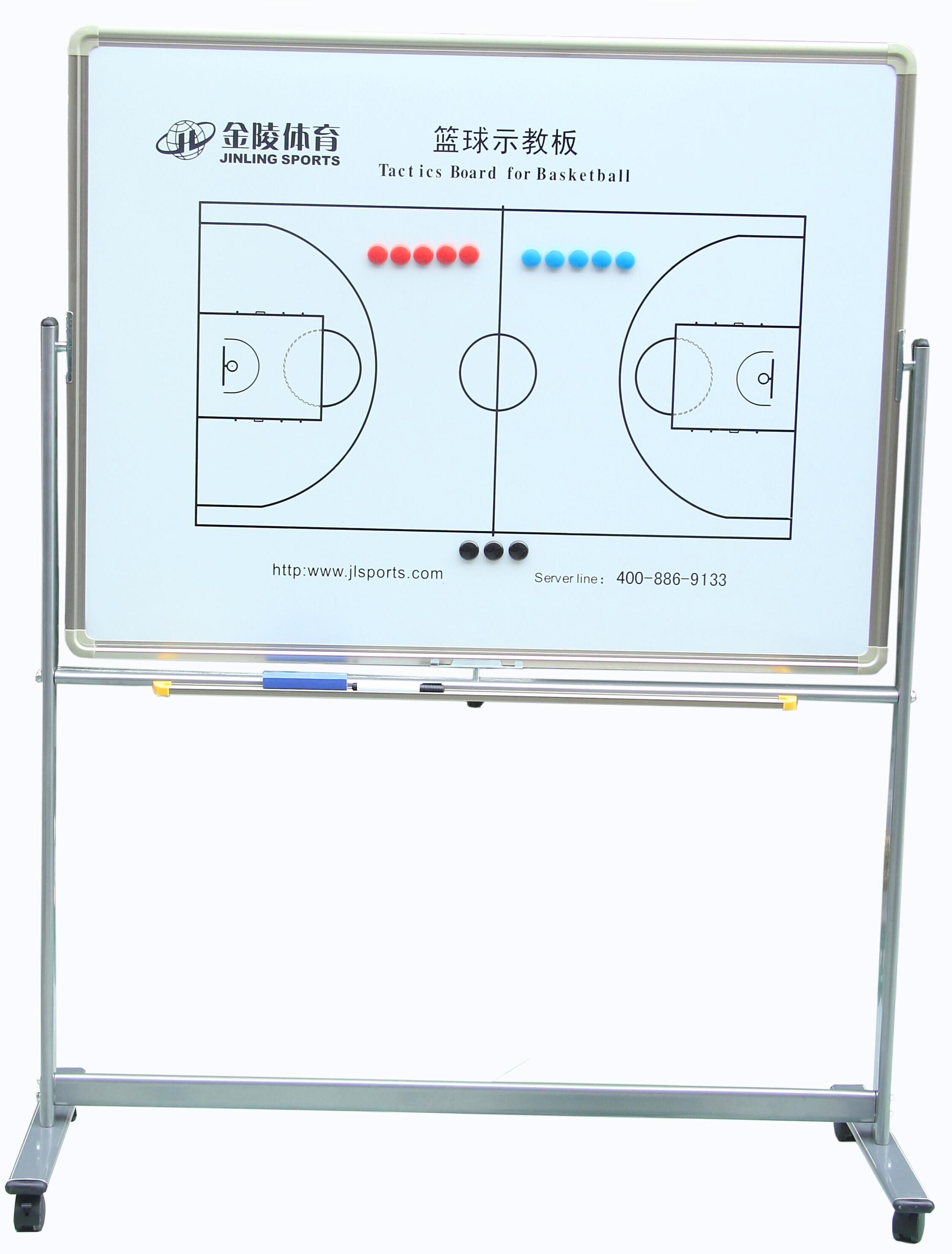 Basketball Coaching Board SJB-2 Basketball Court Tactical Board 11131 Coach Edition Game Layout Board Layout Board