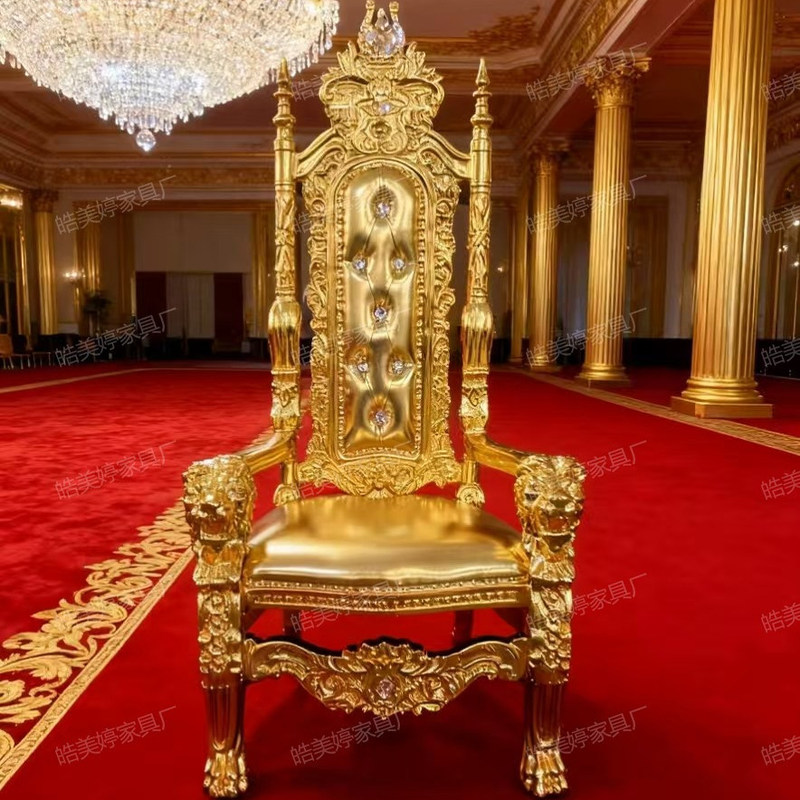 European-Style Carved Photo Studio Props Chair, Internet-Famous Photo Props, King and Queen Throne Chair