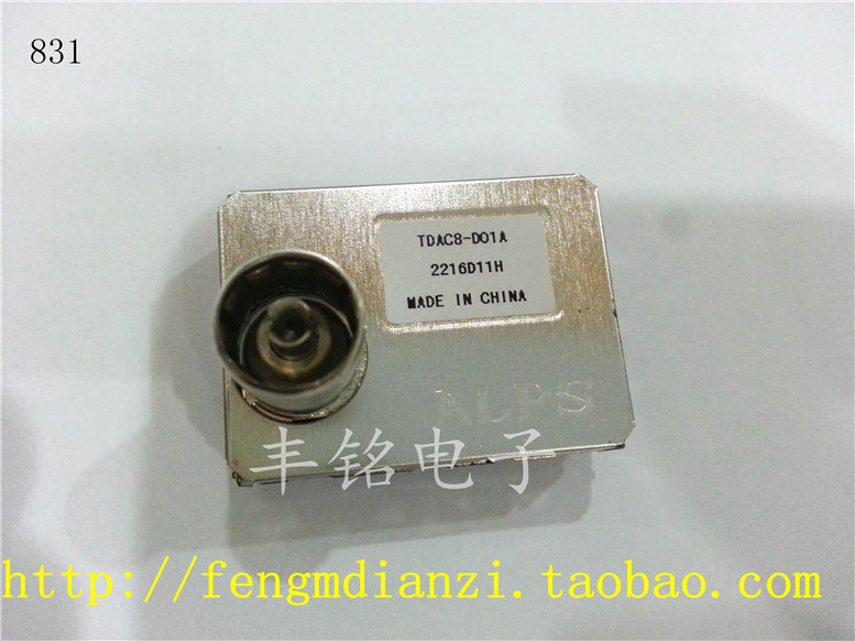 TDAC8-D01A ALPS TUNER