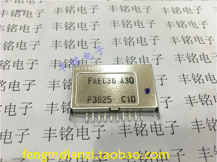 FAEC36 A30 F3625 C10 TUNER si4745 MISUMI radio module