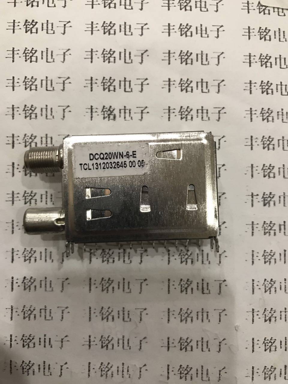 DCQ20WN-6-E 18250 TCL