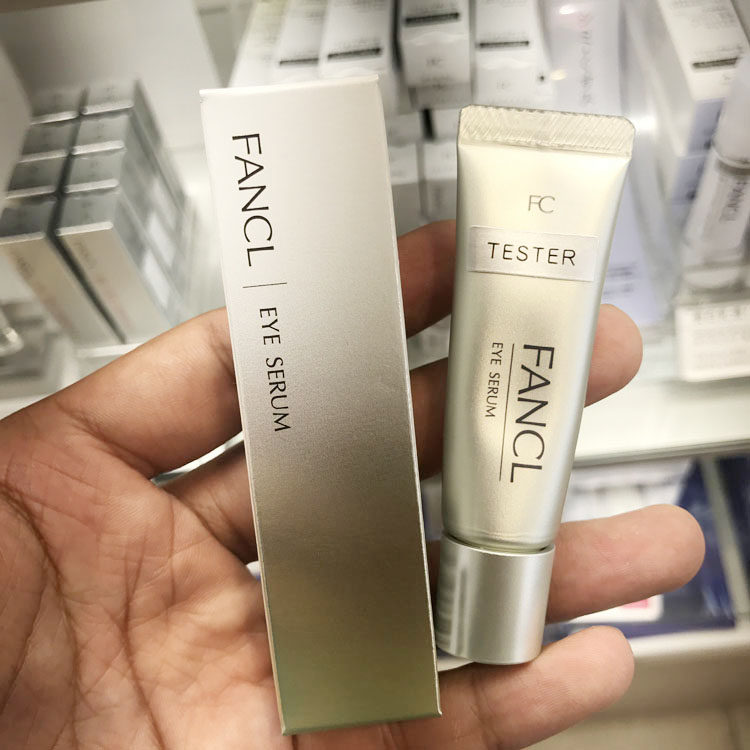 Japanese special cabinet FANCL nourishing eye cream eye essence cream anti-wrinkle eye bag 8g