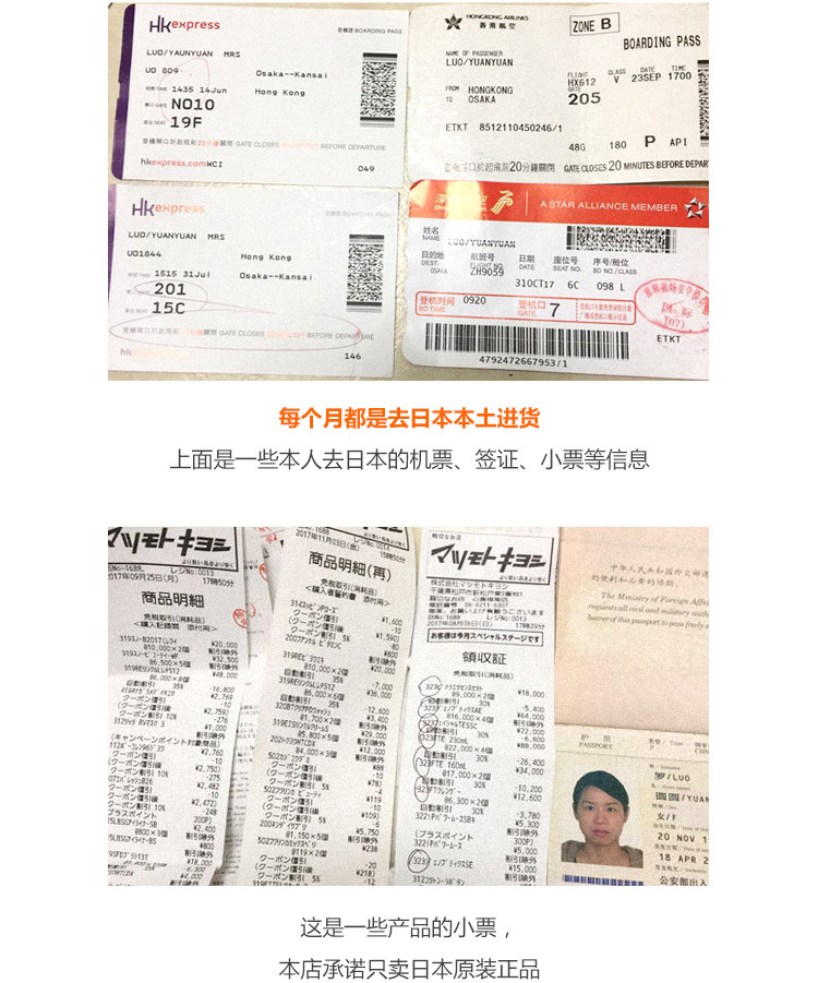 Маленький билет .jpg