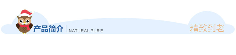 Введение продукта.jpg