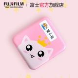 Мультяшная именная наклейка для детского сада, детские канцтовары