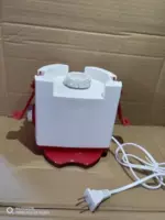 Хозяин (включая руку пряжки)