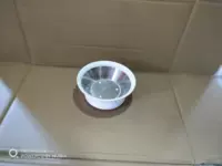 Соковыжималка