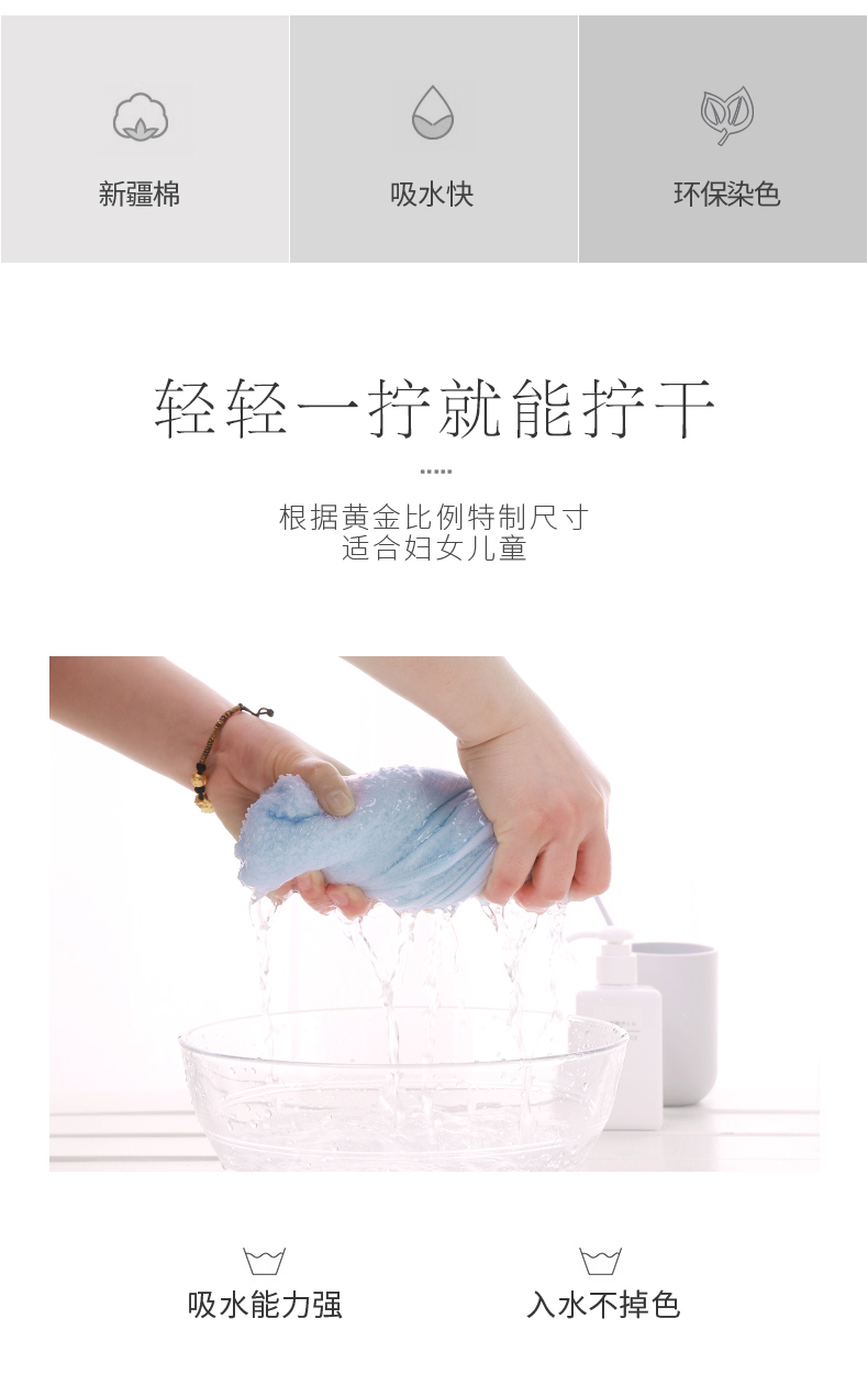 Jie Ya bông khăn khăn thấm một làn da thân thiện với tùy chọn 4 màu sắc tươi sáng và thoải mái - Khăn tắm / áo choàng tắm ao choang tam
