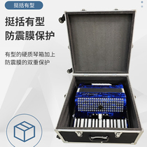 手风琴琴箱 琴盒 拉杆箱 8-120贝司 通用多规格 铝合金塑钢材质