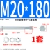 Bộ ốc vít và đai ốc lục giác bên ngoài mạ kẽm loại 8,8 M4M5M6M8M10M12M16M20 bu lông bu lông đai ốc Bu lông, đai ốc