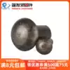 GB867 semi-round head iron rivet iron color solid beating rivet M2M3M4M5M6M8M10M12M14M16