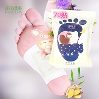 Prasina Goodnight Foot Sticker 70 Sticker Mặt nạ dưỡng ẩm Tẩy tế bào chết Callus Foot Care kem dưỡng trắng da tay chân