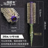 210A【Маленький размер, 10 рядов】Ручка в стиле ретро, инкрустированная бриллиантами