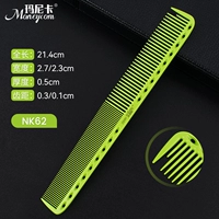 Женская расческа для стрижки волос Apple 𬞟Fruit Green NK62