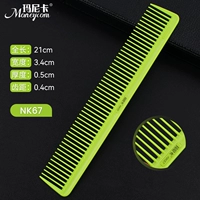 Яблоко 𬞟Фруктовый зеленый спиральный узор NK67