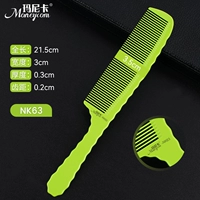 Яблоко 𬞟Фруктовый зеленый-мужские волосы Яблоко 𬞟Фруктовый гребень NK63