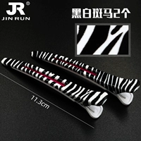 Зебра, резинка, 2 шт, новая коллекция