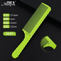 Мужская плоская расческа для волос Apple 𬞟Fruit Green NK66