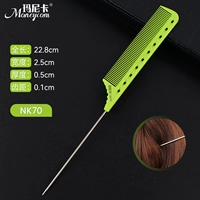 Яблоко 𬞟Фруктовый зеленый стальной игольчатый хвостик NK70