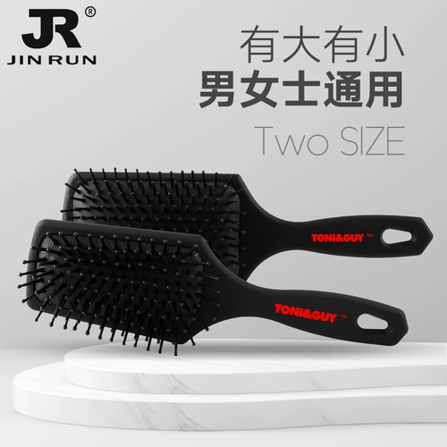 Кушон, массажер, расческа, антистатическая электрическая подушка безопасности подходит для мужчин и женщин