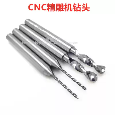 0 2-1 0mm shank 3 175 precision carving machine drill bit fixed handle drill head PCB drill bit circuit board drill bit