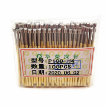 Huyon Probe P100-H4 PA100-H4 Nine Paws Plum Blossom Enlarged Head 2 0 Test Pin 1 36 Spring Needle